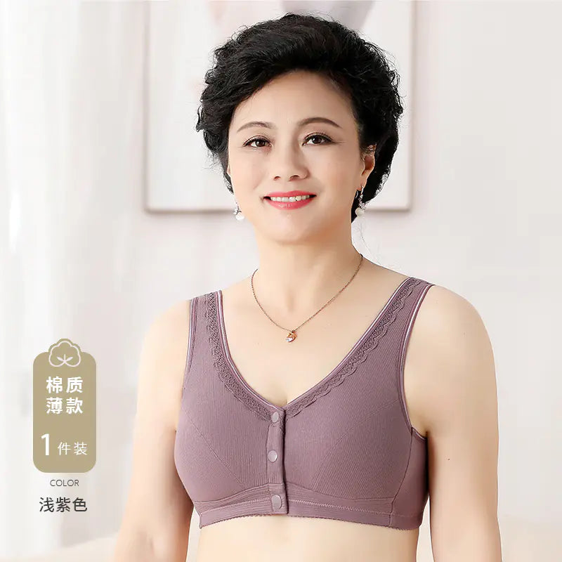 Comfortable Plus Size Cotton Wireless Bra for Moms