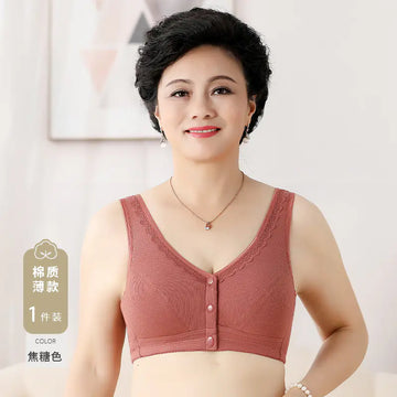Comfortable Plus Size Cotton Wireless Bra for Moms